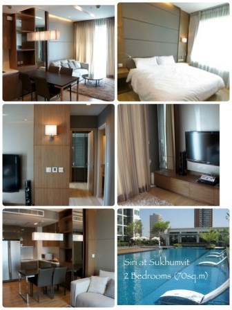 2 bedroom property for rent at Siri at Sukhumvit - Condominium - Phra Khanong - Thong Lo