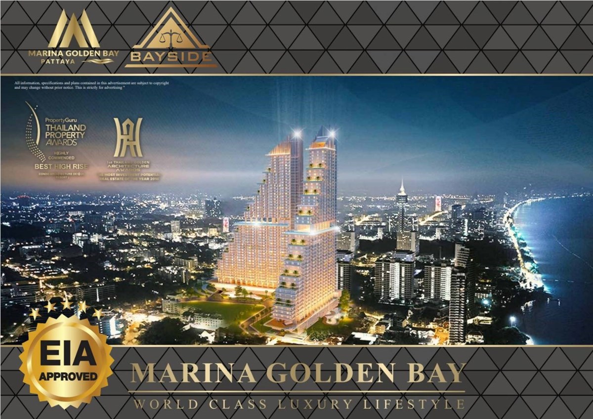 Marina Golden Bay Victoria 1 Bedroom Pool View - Condominium - Thepprasit - 