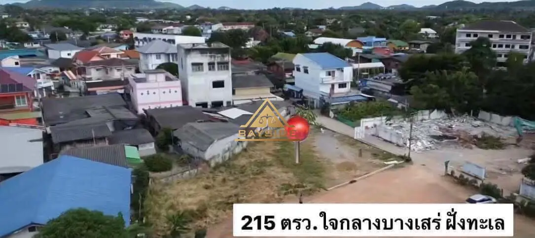 Land at Heart of Bang Saray for SALE !! - Land - Bang Saray - 