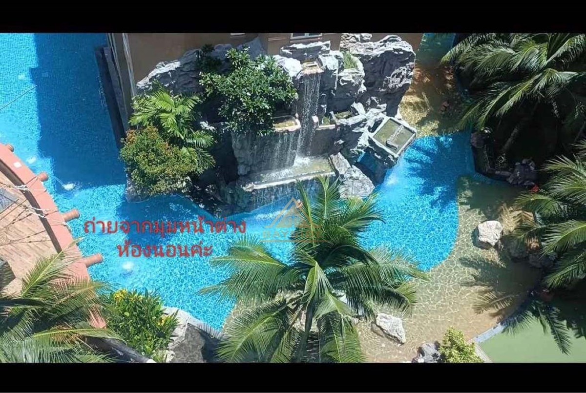 Atlantis Condo Resort Pattaya For Sale   - Condominium - Jomtien Second Road - 