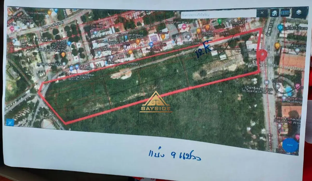 Land for Sale Near Pattaya Park Opposite Pattaya Provincial Court - Land - Thappraya - 