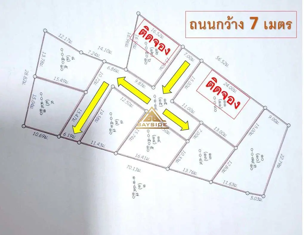 Land for SALE at Bang Lamung  - Land - Bang Lamung - 