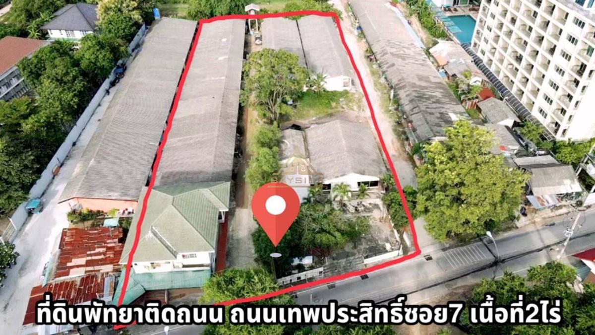 Land for sale 2 Rai at Thepprasit Soi 7  - Land - Thepprasit - 