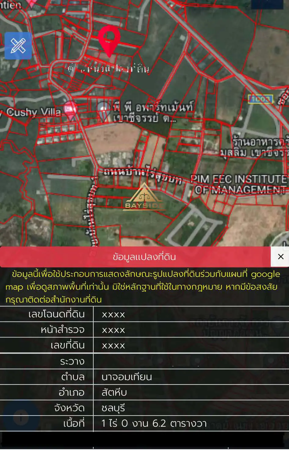 Land and Apartment Business Huay Yai-Khao Chee Chan  for SALE !! - Land - Wat Yannasangwararam - 