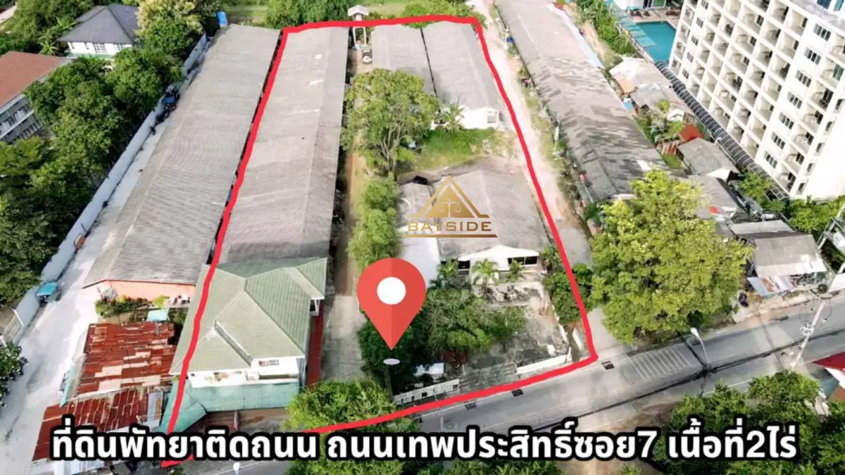 Land for SALE Thepprasit Road 2 Rai - Land - Thepprasit - 